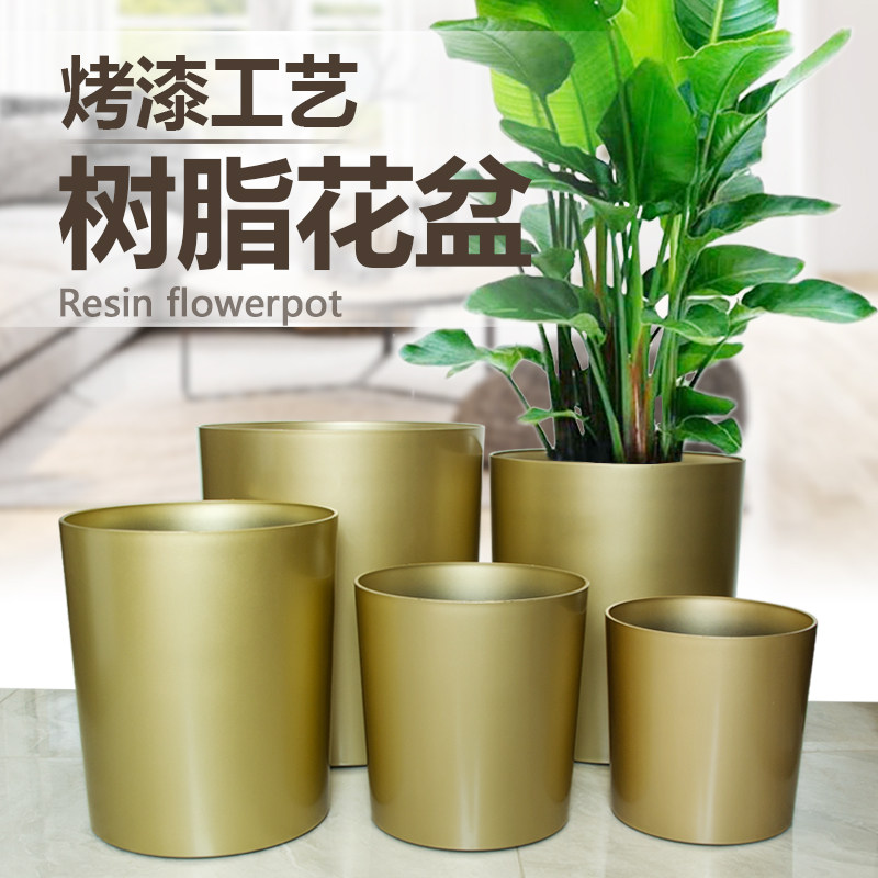 树脂简约烤漆加厚超大绿植花盆图片