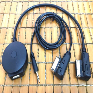 奥迪ami蓝牙接收器a4la5a6l8q5宾利大众途锐车载AUX接口usb模块头
