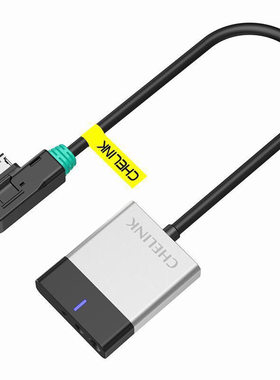 奥迪ami蓝牙接收器aux音响转换器