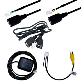 4p针转usb天线 北斗GPS导航天线 车载定位GPS天线10p针倒车连接线