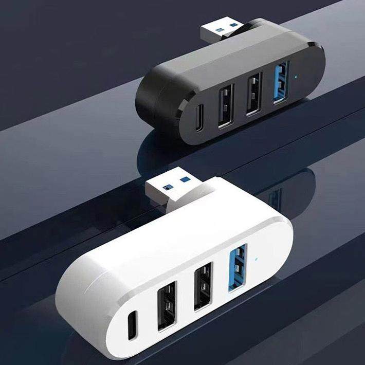 USBHUB多功能扩展坞四口旋转头