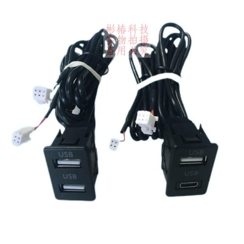 4p6p针双路转usb车载大屏车机线
