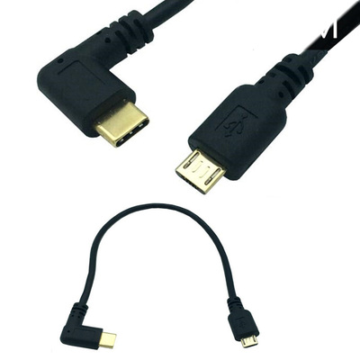 Type-C转Micro-USBmini数据线OTG