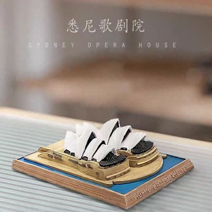 树脂工艺品家居摆件世界名建筑澳大利亚悉尼歌剧院仿真建筑模型