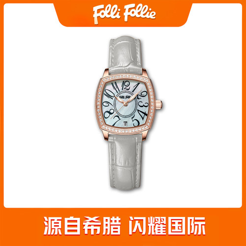 FolliFollie复古酒桶型女士腕表