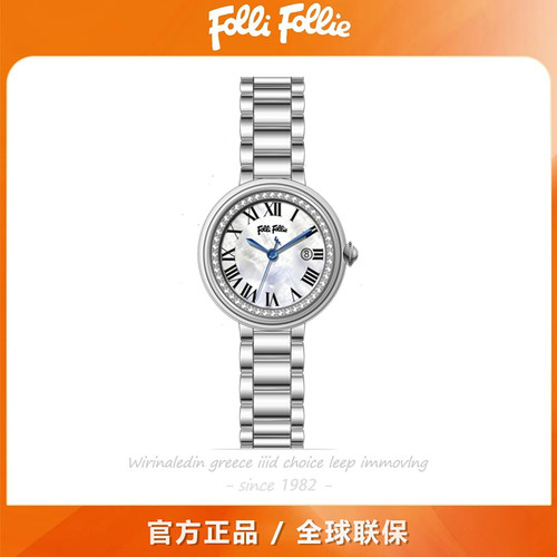 FolliFollie2025新款轻奢贝母表