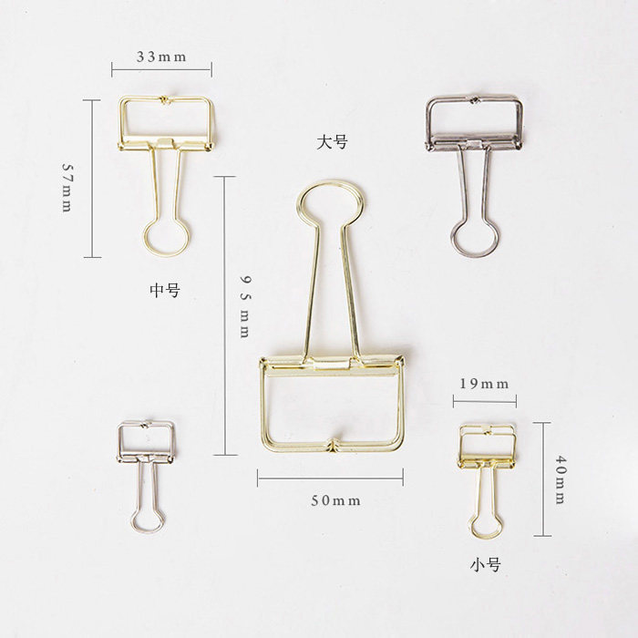 일본 미니멀 스타일 긴 꼬리 클립 문학 기능 스타일 핸드북 도구 복고풍 금속 빌 클립
