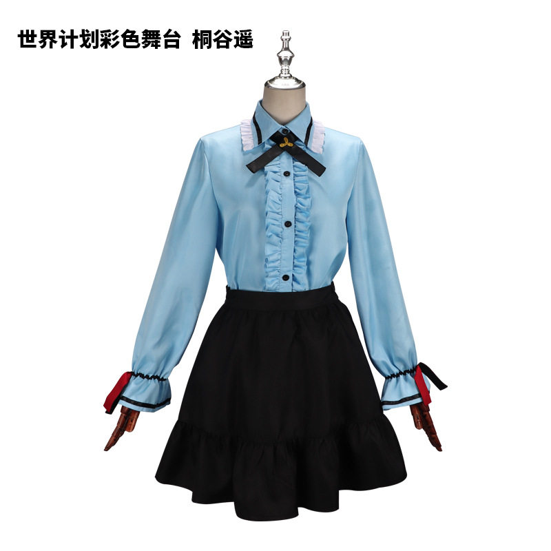 万圣节世界计划cos桐谷遥彩色舞台制服套装黑色短裙cosplay动漫服