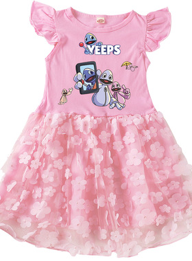 夏季Yeeps: Hide and Seek捉迷藏游戏童装全棉网纱裙子女童公主裙