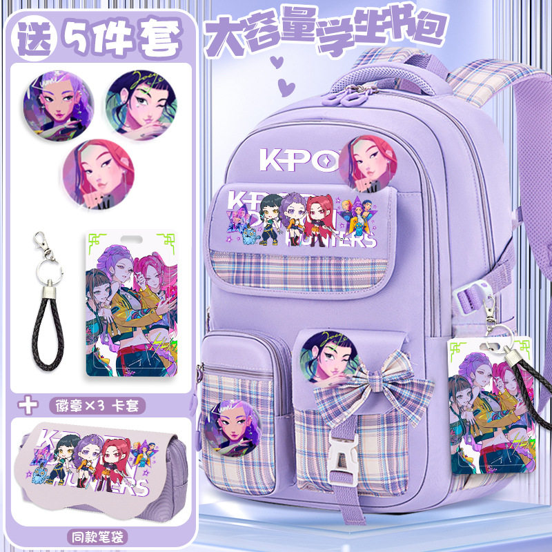 004爱女孩多层容量双肩包图片