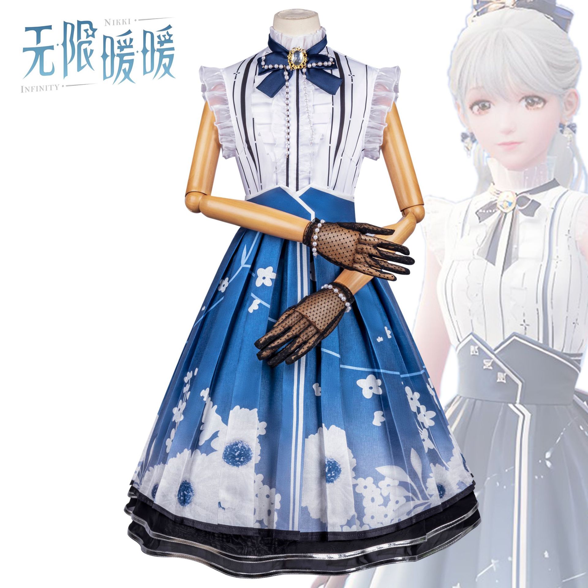 004忆cosplay动漫人物服装全套