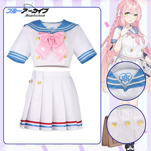碧蓝档案游戏动漫角色浦和花子cos服水手服女cosplay服装全套服饰