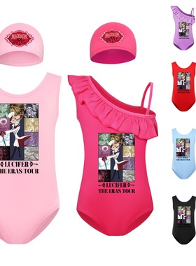 地狱客栈旅店Hazbin Hotel女童连体泳衣泳帽套装Vivienne Medrano