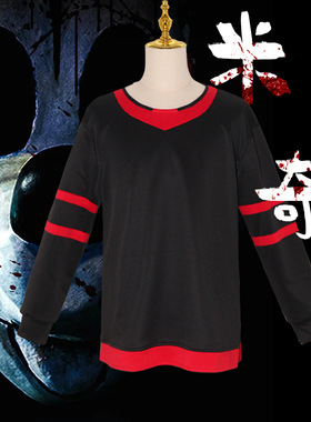 万圣节2024新款米奇捕鼠器Mickey's Mouse Trap cosplayT恤cos服