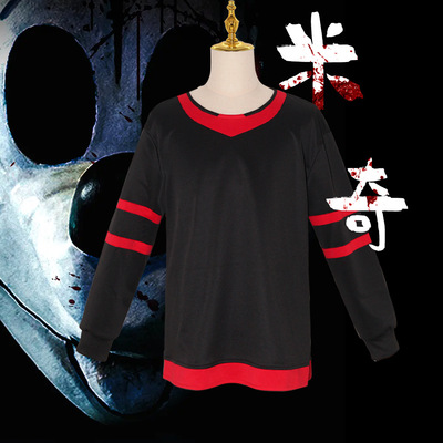 004sMouseTrapclayT恤cos服