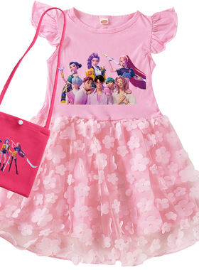 Kpop Demon Hunter猎魔女团卡通印花童装全棉网纱裙子亮片连衣裙