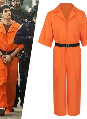 25新款路易吉美国监cos狱服角色扮演连体橙色囚服万圣节cosplay服