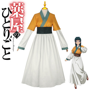 25药屋少女的呢喃cos服宫女猫猫二次元动漫扮演服cosplay服装套装