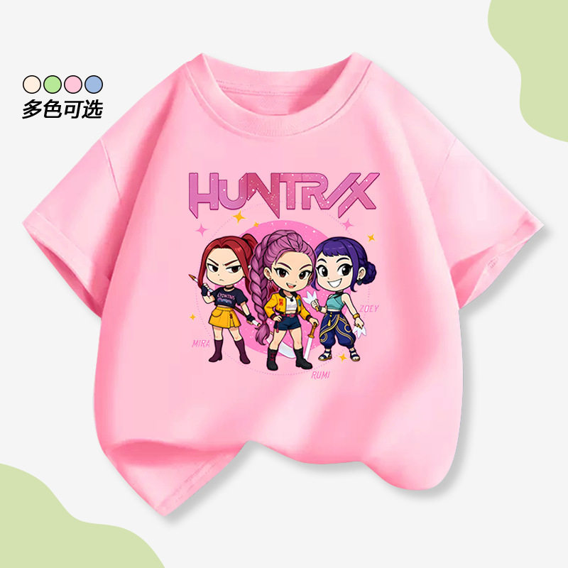 K-Pop:Demon Hunters猎魔女团短袖夏男女童T恤儿童亲子装圆领上衣,童装/婴儿装/亲子装,T恤,淘宝优惠券,粉丝福利购,淘宝优惠卷
