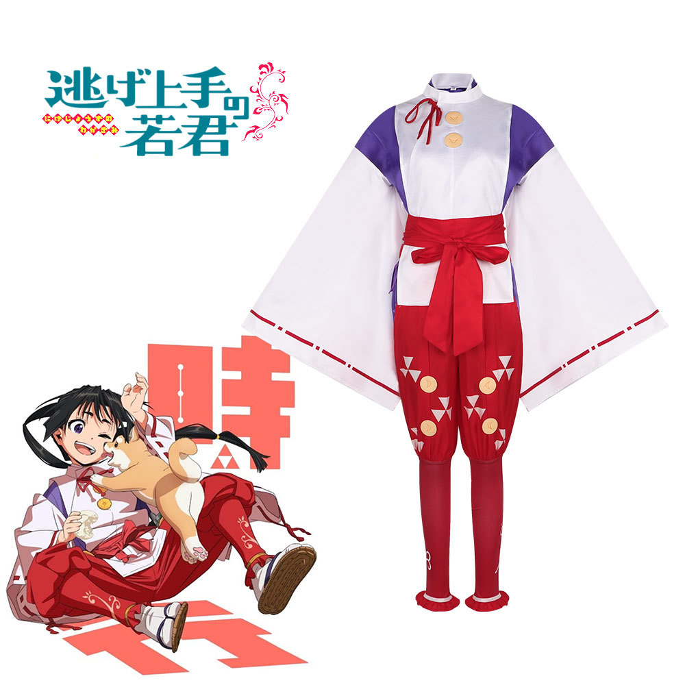 004时行cosplay服舞台演出表演服