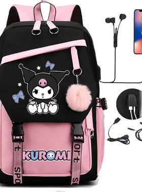 004K减负护脊背包库洛米Kuromi