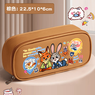 Zootopia 2疯狂动物城2笔袋小学生文具盒儿童铅笔盒大容量收纳盒