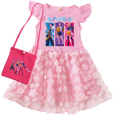 004纱连衣裙子2-10岁下摆亮片