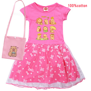 25水豚capybara卡皮巴拉卡通童装全棉网纱裙子儿童下摆连衣裙女童