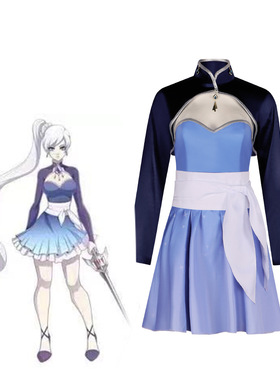 动漫 RWBY cos服女主角魏丝雪倪Weiss Schnee擎天王国cosplay套装