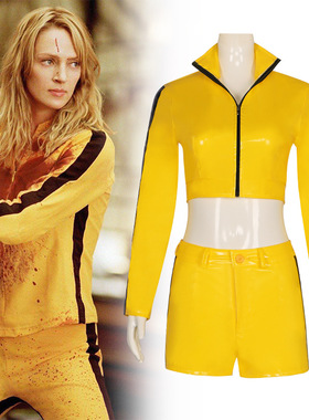 杀死比尔cos服 The Bride新娘比尔黄色套装cosplay万圣节扮演服装