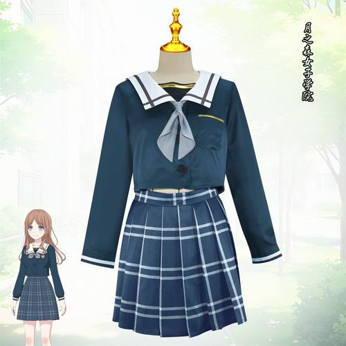 004睦Avemujica学院JK校服