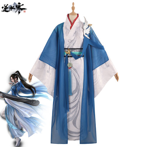 004动漫服装女全套c服二次元