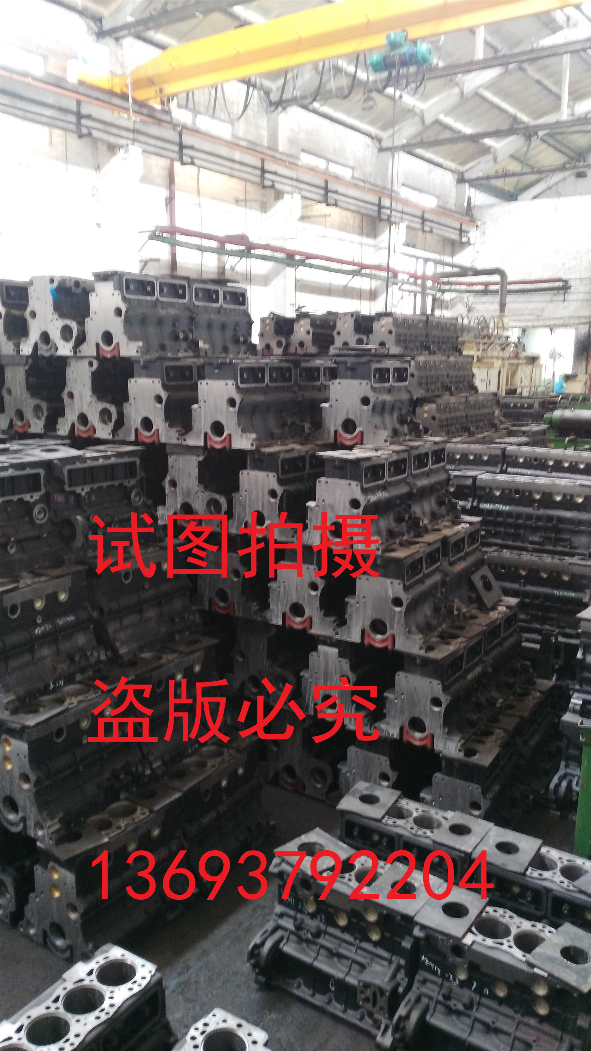 一拖品牌东方红拖拉机发动机全车原厂农机配件柴油机缸体 YTR  LR