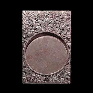 全壹端砚宋坑文房四宝肇庆端砚砚台原石雕刻磨墨书法专用紫涛涵空