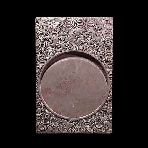 端砚下墨快端砚砚台紫涛涵空