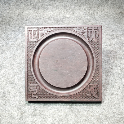 全壹肇庆宋坑原石雕刻端砚