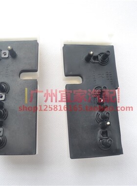 埃尔法GH20 ANH20 MNH20  GGH30 AGH30 AYH30高配带座记忆椅开关