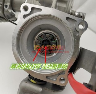 NX200 新款 RX200 ES250 UX200方向机管柱齿轮电机橡胶垫轴承 300