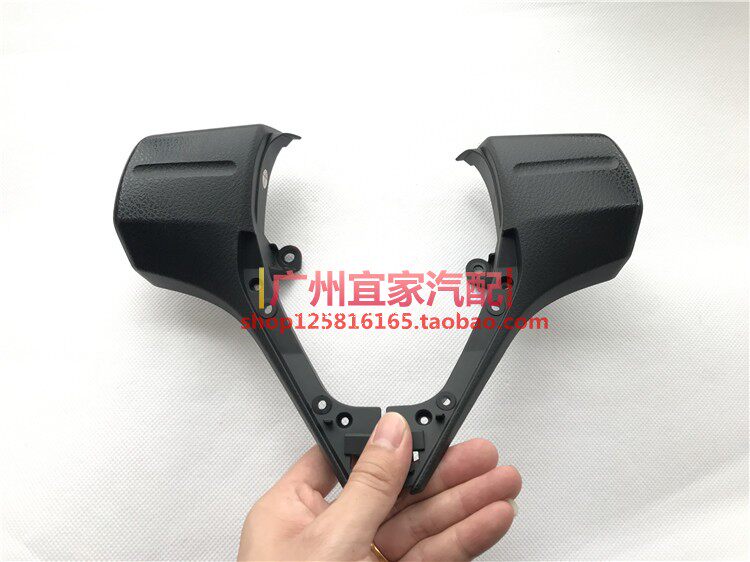 14 15 16 17 18 19款新雷凌 卡罗拉方向盘按键壳 左右装饰盖低配