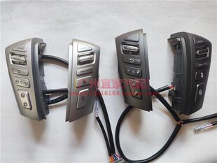 进口英菲QX56 QX80方向盘按钮途乐Y62方向盘按键音响蓝牙定速巡航