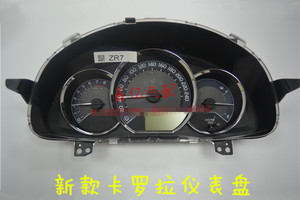 14 15 16 17 18 19卡罗拉雷凌1.2/1.6低配仪表盘总成行车电脑速表