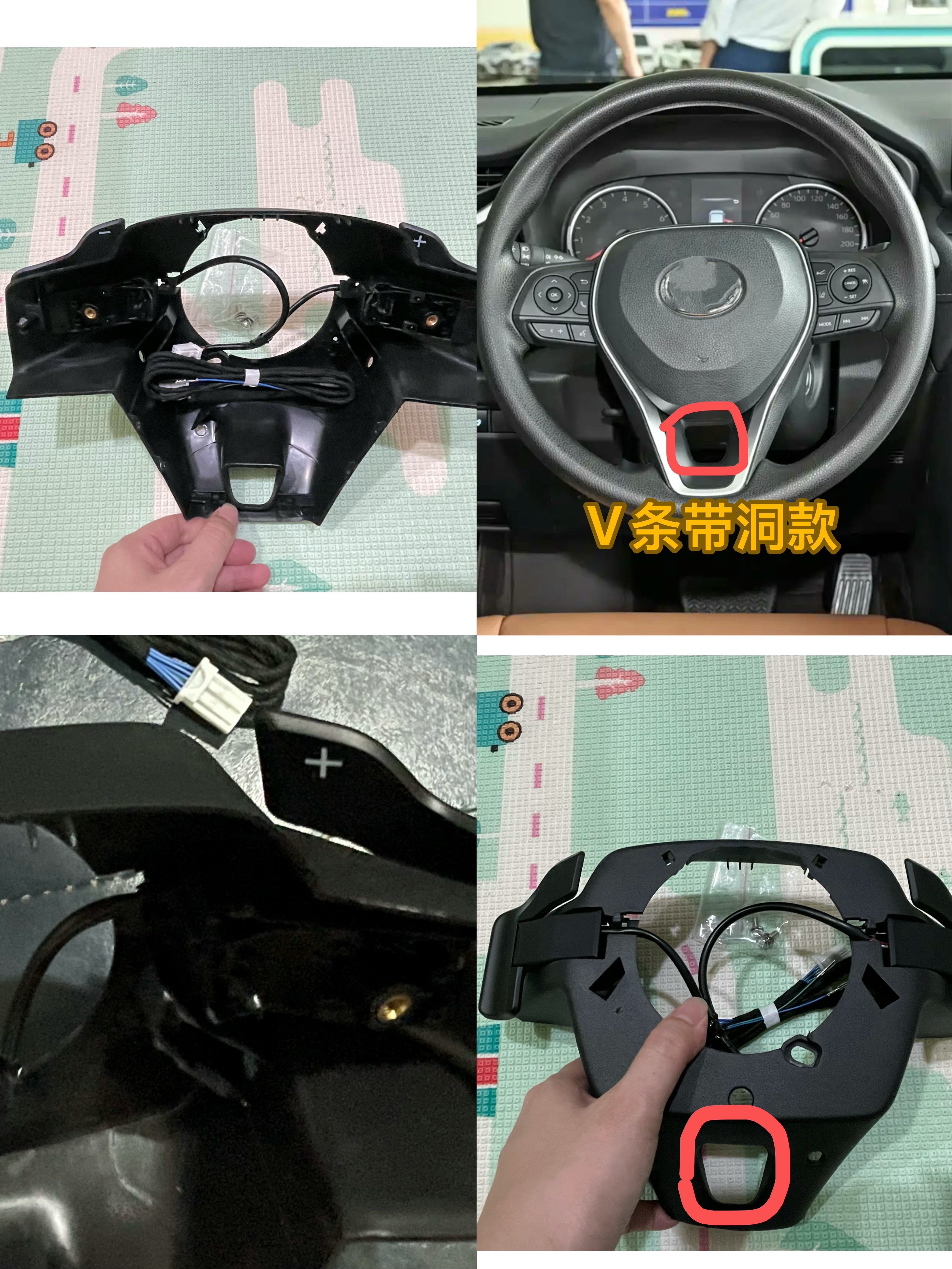 19-25款RAV4雷凌卡罗拉升级方向盘拨片荣放威兰达凯美瑞换挡快拨
