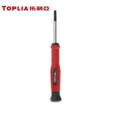 SD014418 螺丝批头 精密花型中孔电讯批T20x50