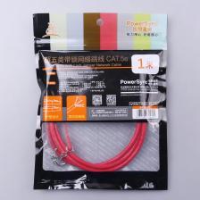 L5GL2010 以太网连接器(RJ45 RJ11) 超五类带锁网络跳线 红色 1米