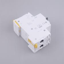 A9S68263 断路器 隔离开关 IINT125 63A 2P(新)