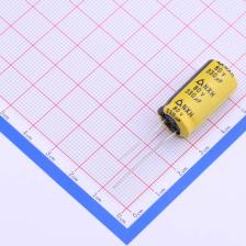 NXH 80V330 12.5*25 直插铝电解电容 330uF ±20% 80V