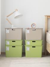 2888 存储盒/瓶/箱 方形储物盒-S