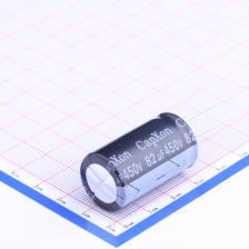 KM820M450K315A 直插铝电解电容 82uF ±20% 450V