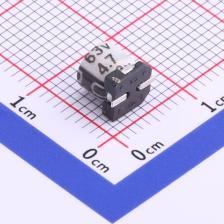 VMMB0571J4R7MV 贴片型铝电解电容 4.7uF ±20% 63V