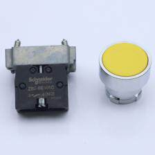 XB2-BA51C (ZB2BZ101C+ZB2BA5C) 按钮/信号灯/主令电器 按钮 2件